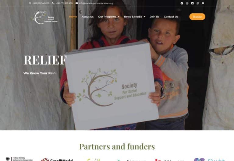 a screenshot of the Society for Social Support and Education's website design showcasing the CONCAT Tech team's web design and web development